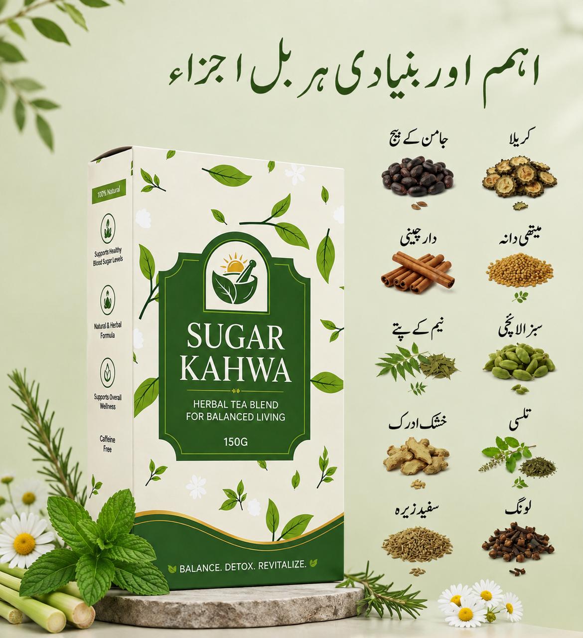Natural Sugar Control Kahwa-Herbal Tea