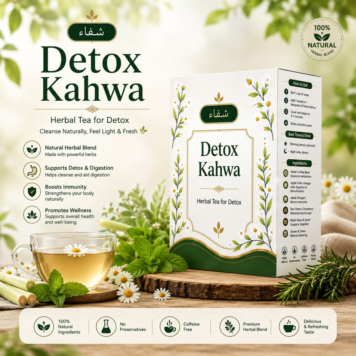 Natural Detox Kahwa-Herbal Tea For Detox